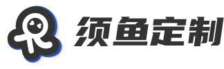 须鱼定制 Logo